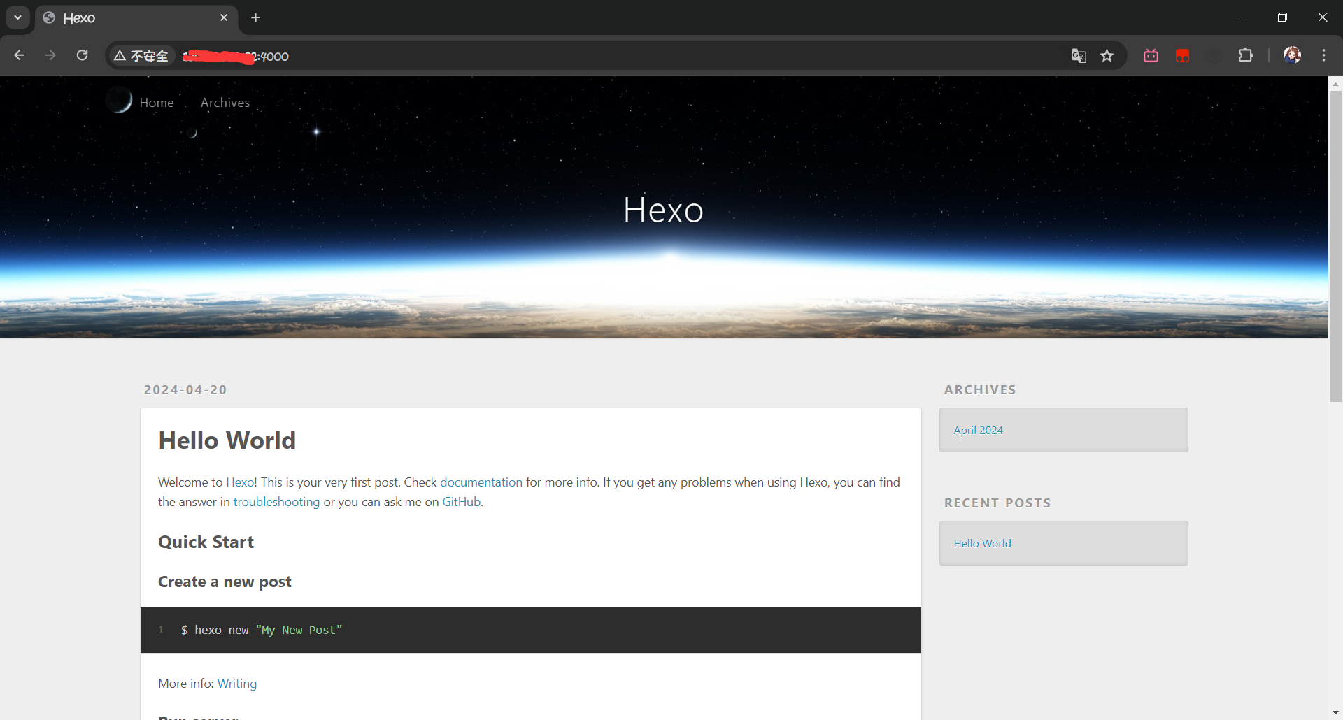 运行启动hexo界面